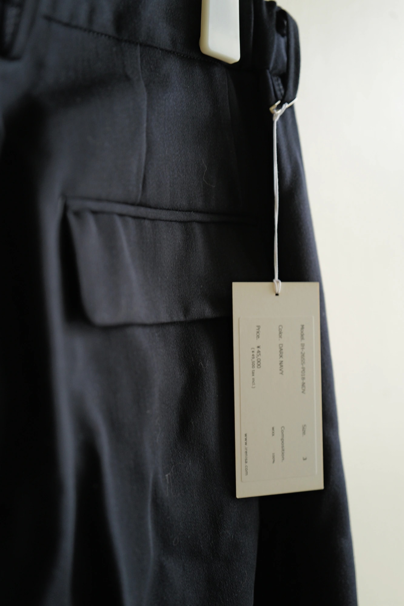 IRENISA TWO TUCKS WIDE TROUSERS - 實穿