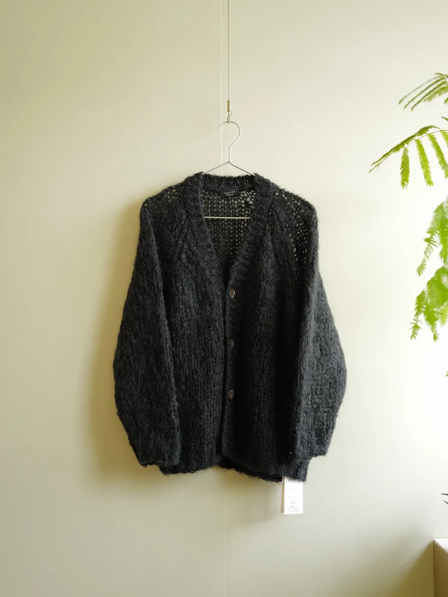 UNUSED Mohair Cardigan — 1