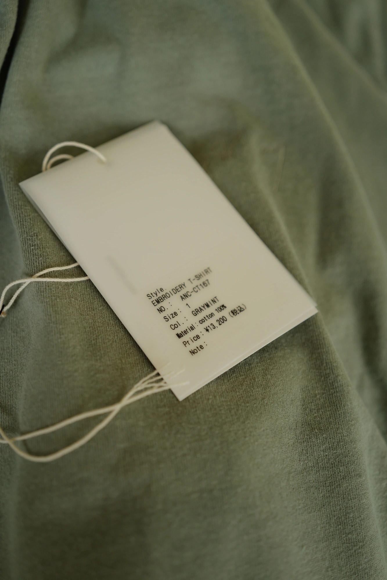 ANCELLM EMBROIDERY T-SHIRT — 5