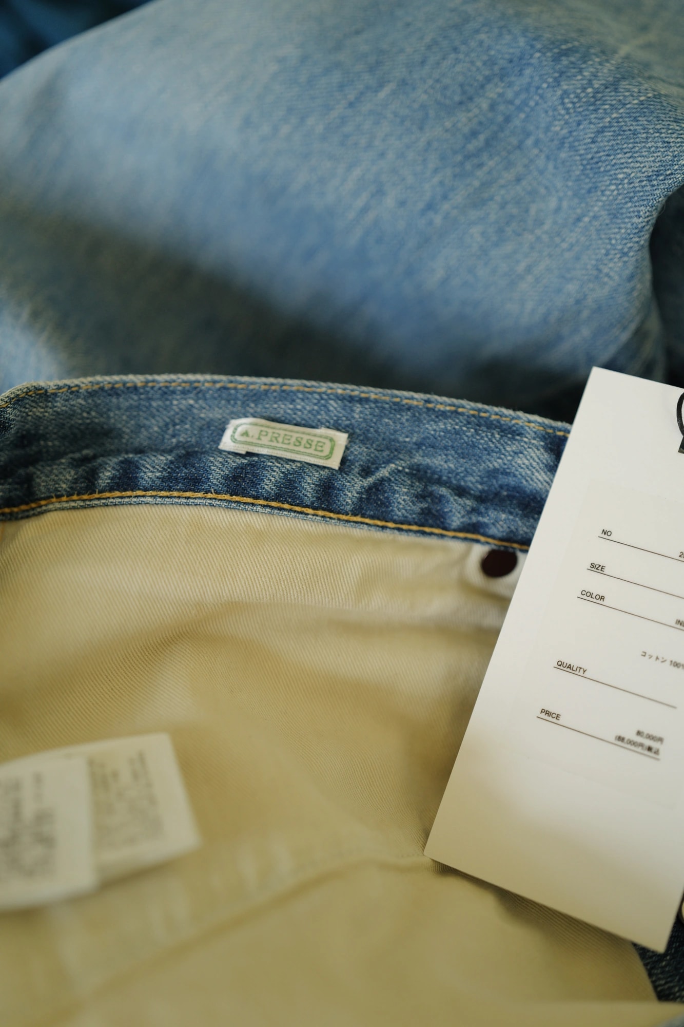 A.PRESSE No.37 Washed Wide Denim Pants — 7