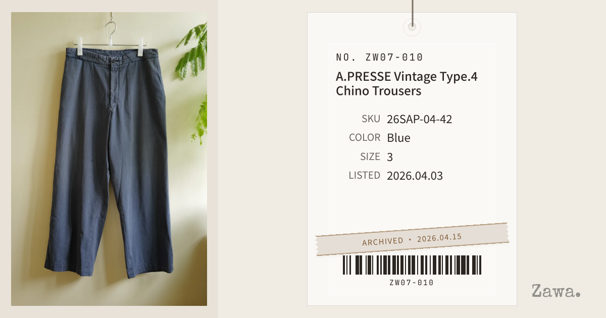 A.PRESSE Vintage Type.4 Chino Trousers · Archive | zawa.archive